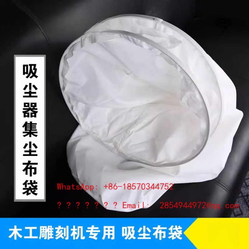 Vacuum Woodworking - Woodworking Engraving Machine Vacuum Bag, Upper