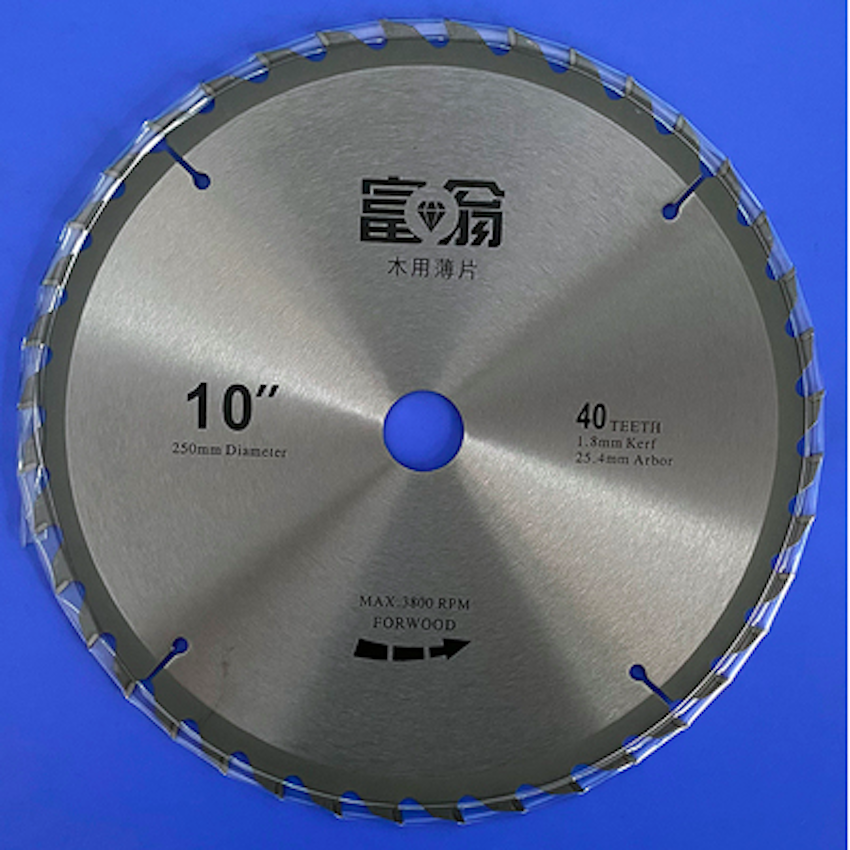 Woodworking Kerf - Cost Sale of Ultra Thin Kerf