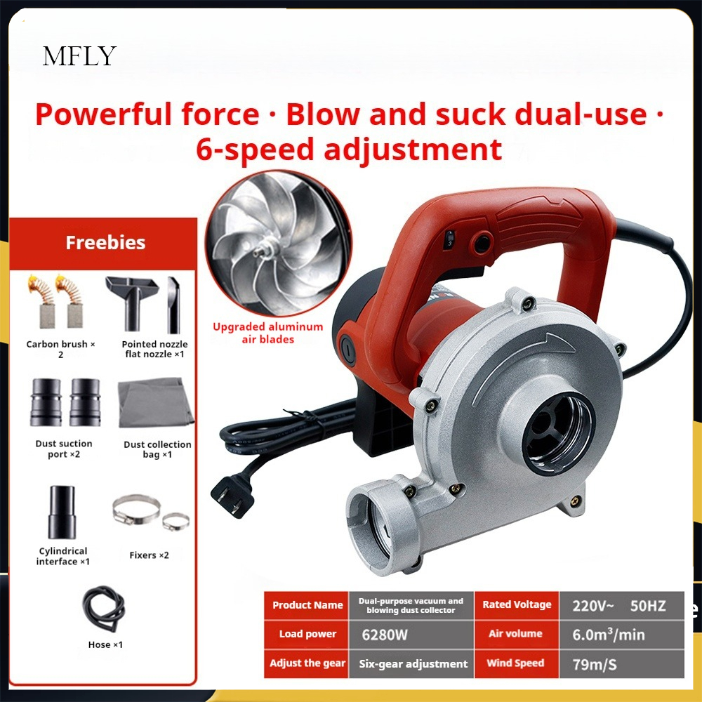 Vacuum Woodworking - Machine Industrial Dust Collector High-Power Vacuum