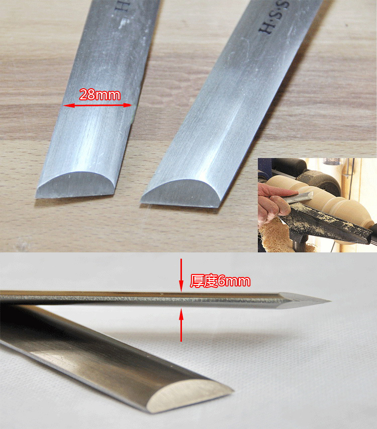 A2014-A HSS Oval Skew Chisel 2 - Skew Chisel Wood บทวิจารณ์และราคา