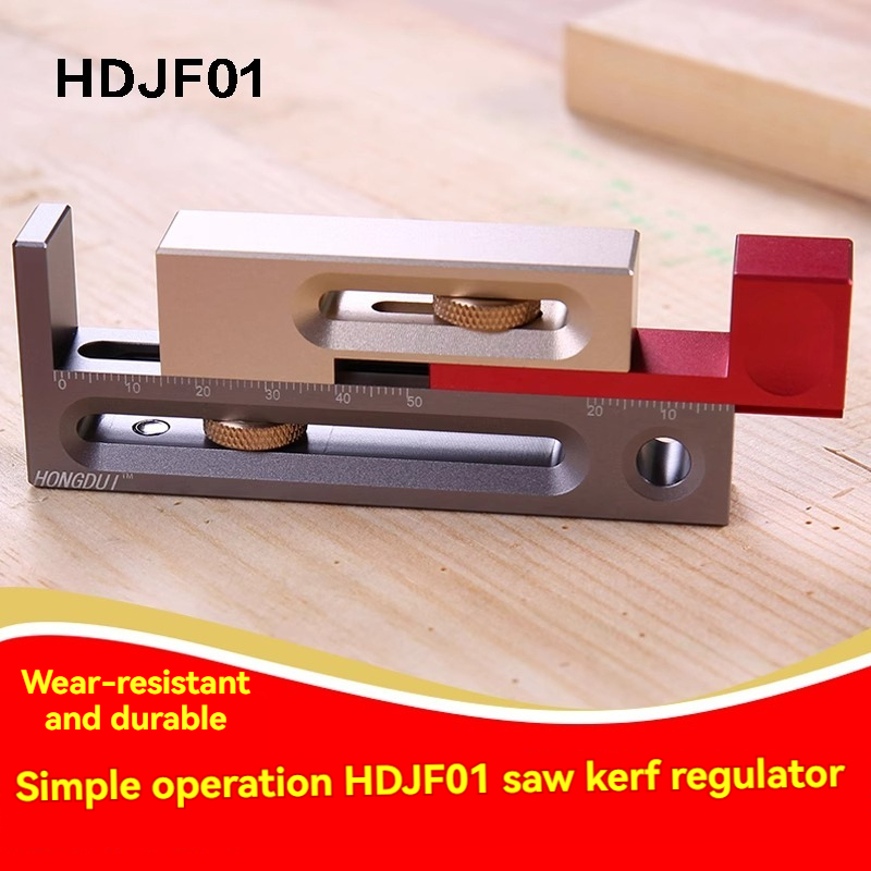 HD-JF01 saw kerf adjuster, mor - Woodworking Kerf บทวิจารณ์และราคา