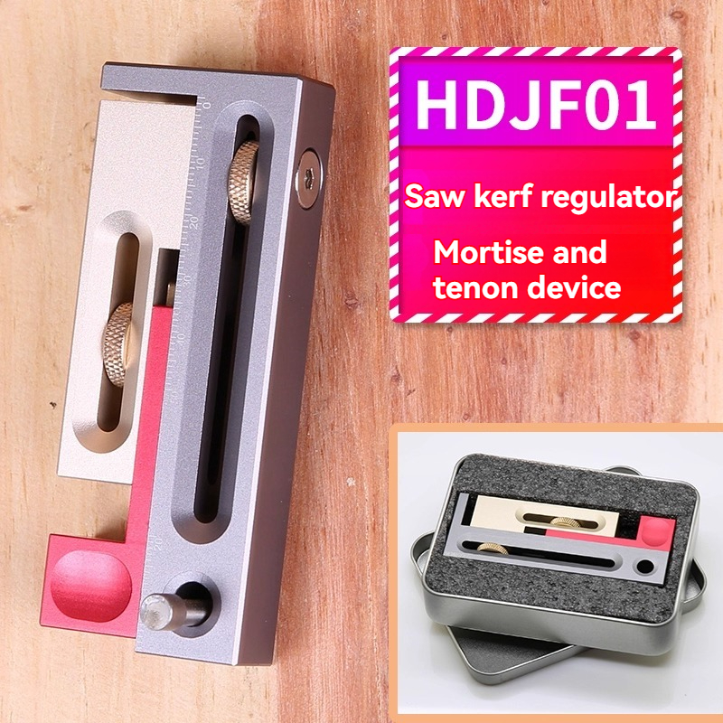 HD-JF01 saw kerf adjuster, mor - Woodworking Kerf บทวิจารณ์และราคา