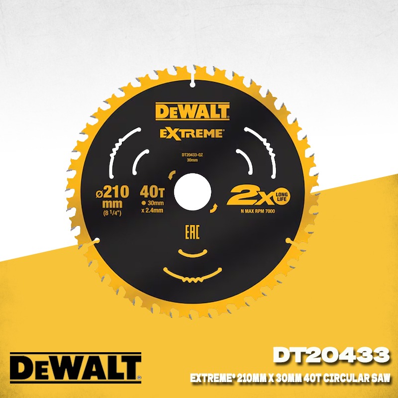 DEWALT DT20433 Extreme 210mm 4 - Woodworking Kerf บทวิจารณ์และราคา