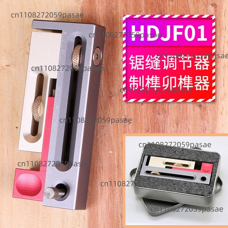Woodworking Tools: Table Saw,  - Woodworking Kerf บทวิจารณ์และราคา