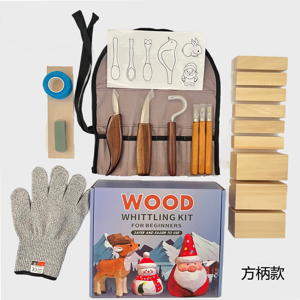 Carving Knife Gift Box Set 21- - Woodworking Box บทวิจารณ์และราคา