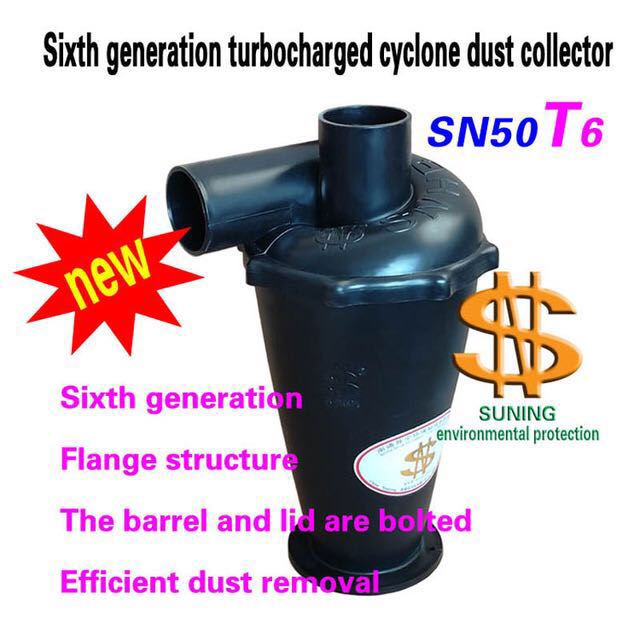 SN50T6 Industrial Cyclone Dust - Vacuum Woodworking บทวิจารณ์และราคา