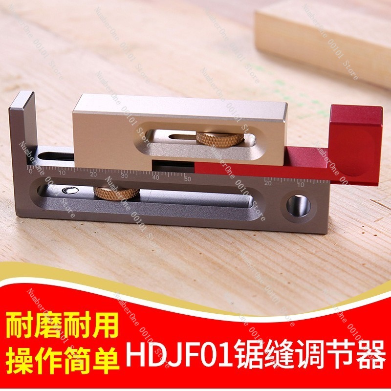 Precision Woodworking Table Sa - Woodworking Kerf บทวิจารณ์และราคา