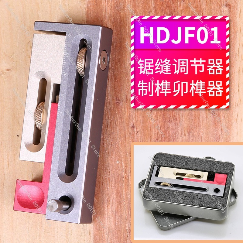 Precision Woodworking Table Sa - Woodworking Kerf บทวิจารณ์และราคา