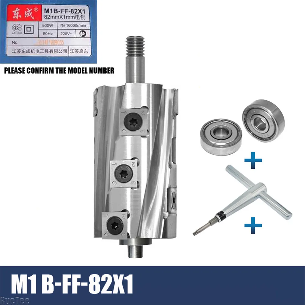 Electric Press Planer Spiral K - Router Plane Hand บทวิจารณ์และราคา