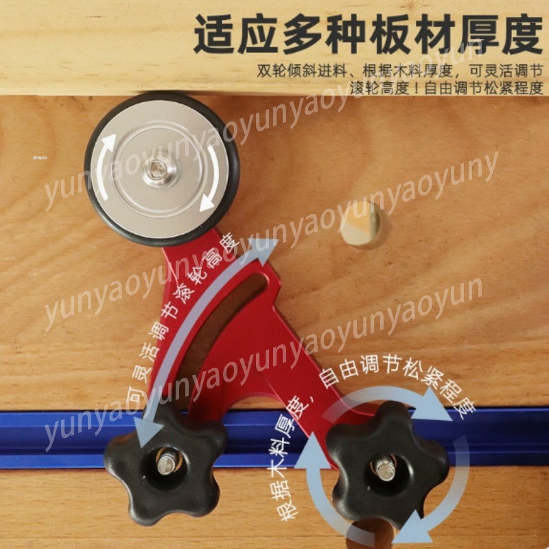 XY-Y003 Anti Kickback Roller O - Woodworking Kickback บทวิจารณ์และราคา
