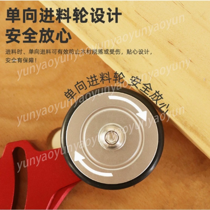 XY-Y003 Anti Kickback Roller O - Woodworking Kickback บทวิจารณ์และราคา
