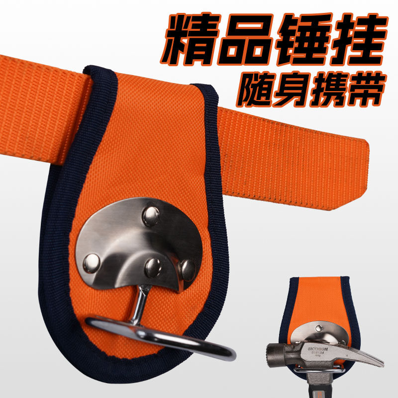 Hammer Hanging  Buckle New Hoo - Woodworking Box บทวิจารณ์และราคา